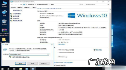 暴风激活工具下载 windows10激活工具下载地址