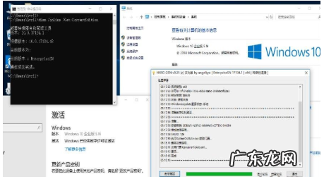 暴风激活工具下载 windows10激活工具下载地址
