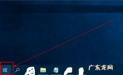 win10怎么关掉自动更新系统 win10更新系统设置方法