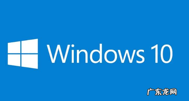 windows10免费永久激活密钥 windows10激活密钥大全