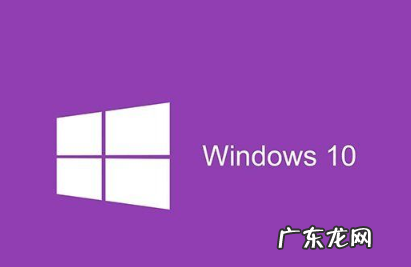 windows10免费永久激活密钥 windows10激活密钥大全