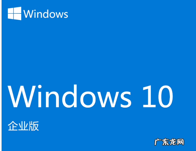 windows10免费永久激活密钥 windows10激活密钥大全