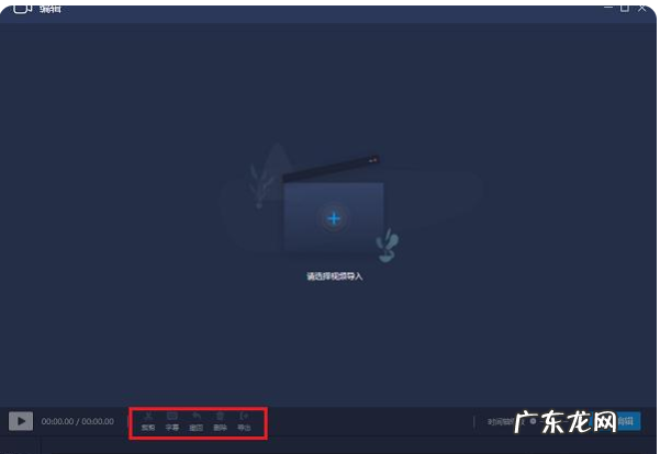 windows10电脑如何录屏 windows10录屏教程