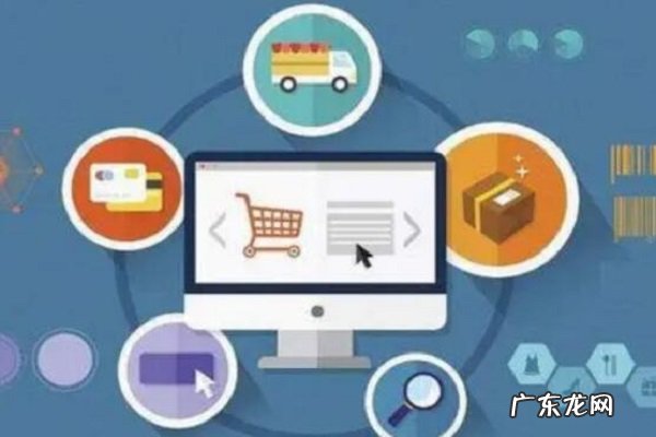 淘宝回购刷单怎么搜索到新品?搜索不到是为何?