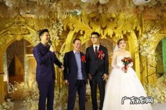 小说里古代大婚的描写 大婚的描写