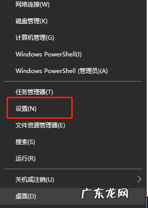 win10系统耳机插上没声音怎么办 win10耳机插电脑没声音怎么办