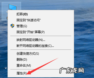 微软win7官方停止支持 微软windows10系统如何更新驱动