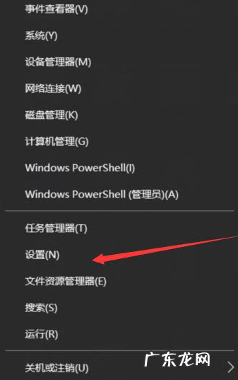 电脑黑屏0xc0000142 遇到0xc0000142无法正常启动怎么办