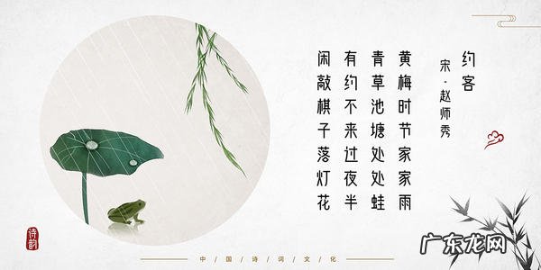 带有风的古诗词100首 带风的古诗词100首