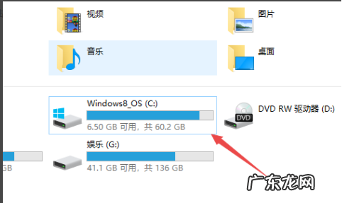 u盘重装win10系统步骤 错误代码0x80070570要如何解决