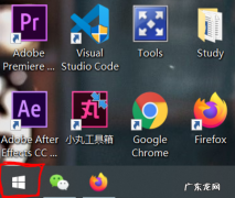 win10没有蓝牙驱动 教大家win10怎么打开蓝牙功能