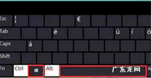 windows10切换输入法 演示win10切换输入法的方法