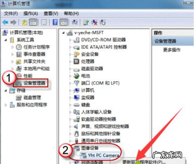 win10摄像头无法使用 教你win10摄像头怎么打开