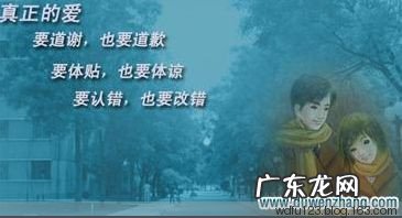 夫妻感情如何经营和维护 夫妻相处之道人生感悟