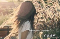 古代说说大全唯美 眼睛说说大全唯美