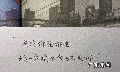 感叹一个城市的变化 感叹城市变化的说说