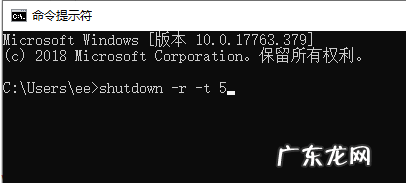 电脑状态栏一直转圈 教你win10开机任务栏转圈假死怎么办