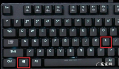 复杂图案密码锁屏 win10怎么锁屏的步骤教程