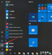 win10设置不休眠无效 教大家win10怎么设置屏幕不休眠的方法