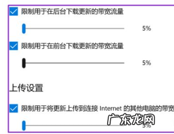 win10强制更新骂声一片 win10怎么关闭自动更新