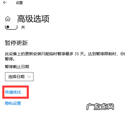 win10强制更新骂声一片 win10怎么关闭自动更新