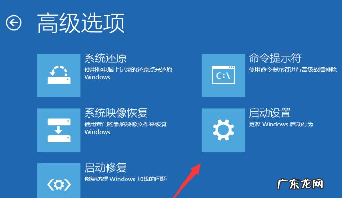 安全模式下一键还原 win10怎么进安全模式的详细教程