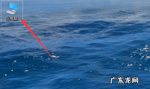 nvidia显卡驱动安装教程 win10显卡驱动怎么更新的详细教程