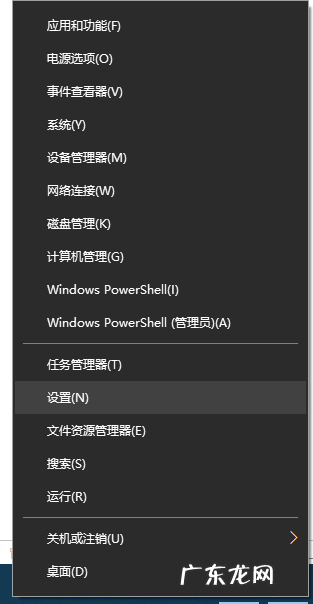 win10任务栏全透明化 win10任务栏颜色怎么改的图文教程