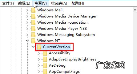 win10版本号大全 教大家微软win10版本号怎么看