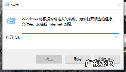 win10版本号大全 教大家微软win10版本号怎么看