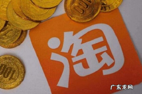 淘宝店怎样刷点击率？有何技巧？