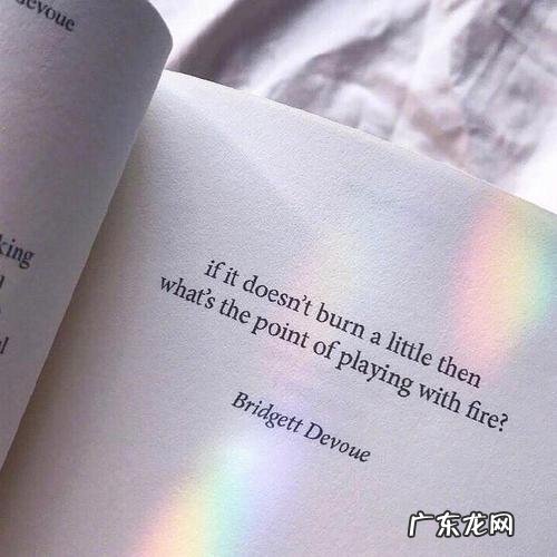 女人心情不好的说说 经典语录 英语表达心情不好的经典语录