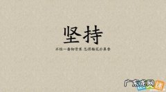 鲁滨逊漂流记心灵感悟100字 心灵感悟100字