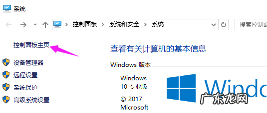 电脑输入法切换不出来 电脑输入法不见了的解决方法