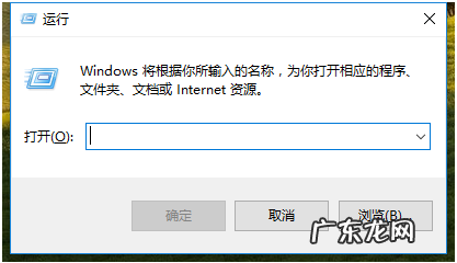 电脑输入法切换不出来 电脑输入法不见了的解决方法