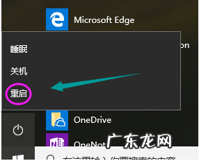 电脑输入法切换不出来 电脑输入法不见了的解决方法