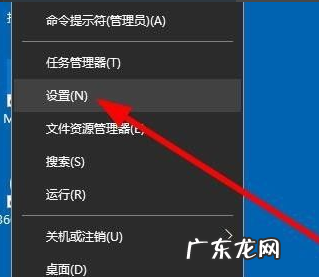 微软拼音输入法怎样关闭 手把手教你删除微软拼音输入法的详细教程