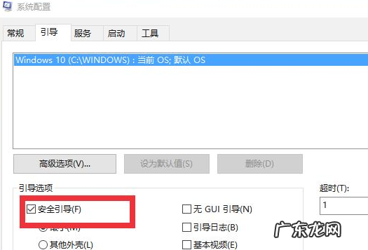 桌面下面的任务栏不见了 电脑桌面下面任务栏点了没反应的解决方案