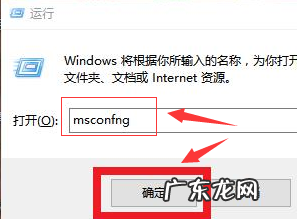 桌面下面的任务栏不见了 电脑桌面下面任务栏点了没反应的解决方案