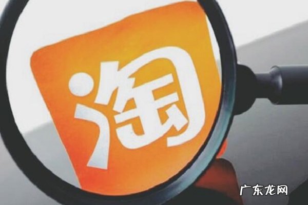 淘宝刷单点击率控制在多少好?注意事项是什么?