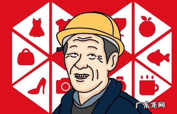 拼多多刷动态评分软件有哪些?刷评分注意啥?