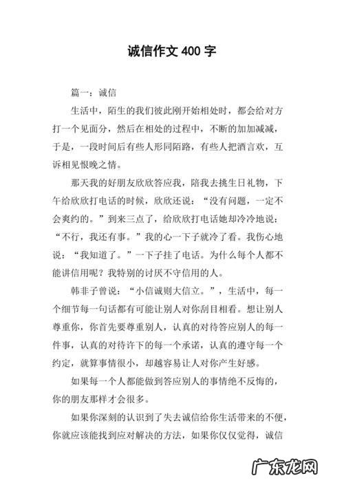 精美散文108篇 10篇精美散文150字