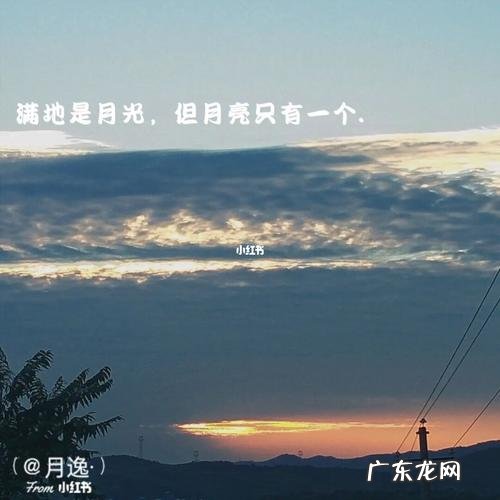 关于时光流逝的优美语段 岁月时光流逝的优美语段