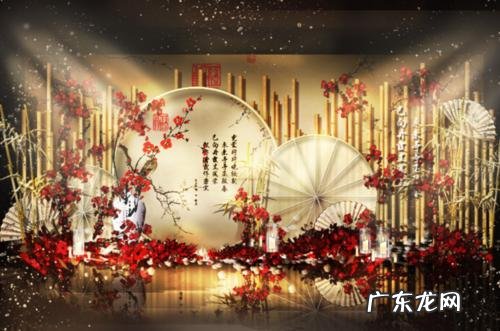 中式婚房布置效果图 婚礼现场布置效果图中式