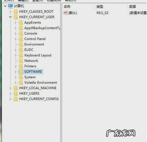 鼠标右键管理 设置 鼠标右键菜单怎么设置