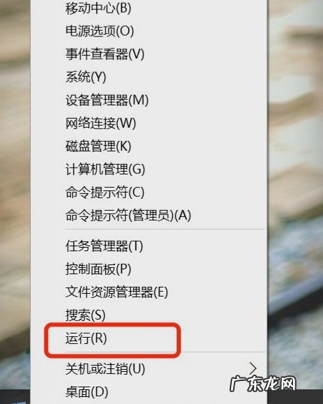 鼠标右键管理 设置 鼠标右键菜单怎么设置
