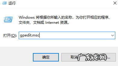 win10显示设置和个性化打不开 win10任务栏设置打不开怎么办