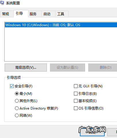 win10显示设置和个性化打不开 win10任务栏设置打不开怎么办