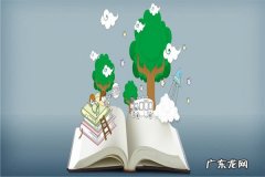 淘宝刷单怎样控制展现量和流量？附刷流量注意事项