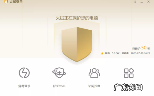 win10怎么设置广告拦截 win10广告拦截软件推荐